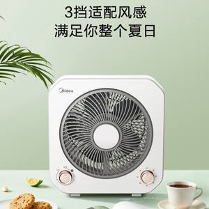 Ventilador de Mesa Midea de 8 Pulgadas, Ventilador Eléctrico Oscilante con 3 Velocidades y Temporizador para el Hogar, Dormitorio, Residencia Estudiantil - Product Image 5