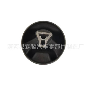 Kit de Soporte de Motor 4880387AA 4880603AA 5110503AC 4880496AB de Goma y Metal para Reemplazo y Reparación de Suspensión No Independiente - Product Image 4