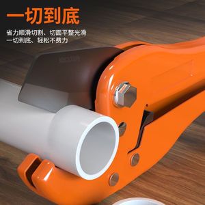 Coupe-tuyau orange léger à cliquet autobloquant en acier pour tuyaux PPR, PVC, aluminium – Idéal pour le bricolage - Product Image 2