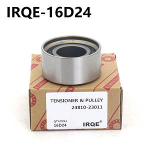 Tensor Automotriz IRQE 24810-23011 para Dongfeng Kia Beijing Hyundai, Pieza de Repuesto - Product Image 2