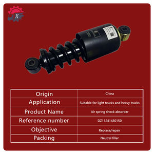 مبيعات المصنع مباشرة مناسبة للشاحنات ديلونج X3000 Air DZ13241430150 - Product Image 3