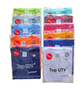Camiseta de colores lisos de buena calidad de fábrica para hombre, camiseta de poliéster 220 gramos 100%, camiseta de sensación de algodón, espacios en blanco para impresión por sublimación - Product Image 1