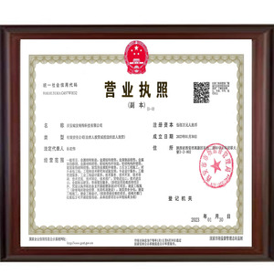 수력 발전 미니 수력 발전기용 미니 워터 터빈 <span class=keywords><strong>500kw</strong></span> 마이크로 수력 터빈 - Product Image 6