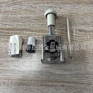 Máquina Numeradora Automática de Metal N504 para Oficina - Product Image 5