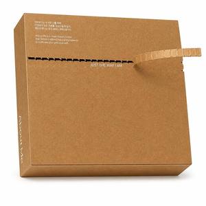 Scatole per Spedizioni in Cartone Ondulato Kraft con Striscia a Strappo, Facili da Aprire, Personalizzabili con Logo, Ecologiche - Product Image 1