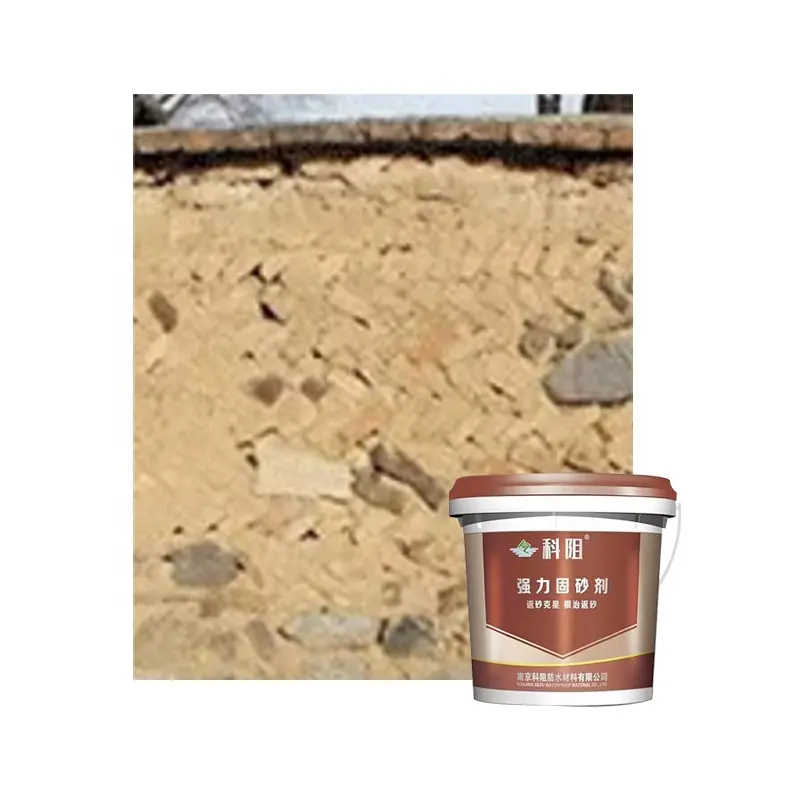 Materiali per la ristrutturazione della parete dell'agente di fissaggio della sabbia ad alta resistenza di prezzo di fabbrica