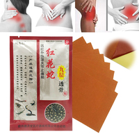 Pansement naturel à base de plantes pour soulager la douleur, classe I YGT-365, pour les douleurs musculaires, dorsales et articulaires des jambes