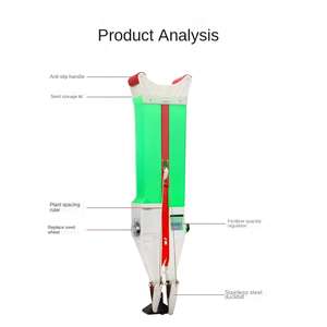 Sembradora agrícola sembradora manual portátil sembradora de maíz fácil de usar - Product Image 3