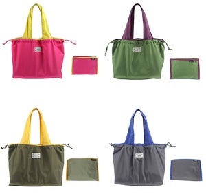 Bolsa de compras plegable reutilizable con diseño de moda personalizado, de poliéster lavable, para supermercado, en oferta de fábrica. - Product Image 1