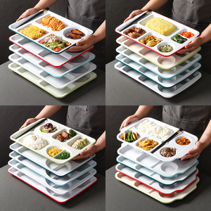 Xiangyuan <b>melamine</b> tableware <b>plates</b>, cafeteria student serving <b>plates</b>, rectangular <b>plates</b>, commercial six-compartment fast food - Product Image 1