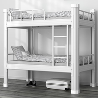 Lits superposés en acier de haute qualité, robustes, résistants, minimalistes, portables, pour l'école, l'hôtel, la chambre à coucher