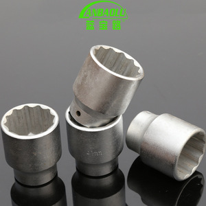 Lanbaolu <b>Socket</b> Wrench 41mm Metric Industrial Grade 45 Steel Heavy Duty Auto Repair Tool - Product Image 2