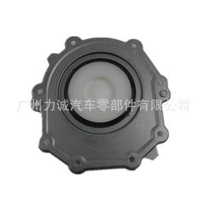 Nuevo Sello de Aceite del Cigüeñal Trasero GK2Q-6D354AA para Ford Focus 19/EcoSport 17 Código de Motor 2010453 - Product Image 3