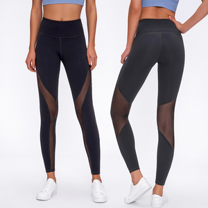 2023 primavera ed estate nuovi pantaloni da Yoga <span class=keywords><strong>in</strong></span> maglia di giunzione a vita alta con Lifting dell'anca asciugatura rapida e traspirante gambali da palestra da donna - Product Image 3