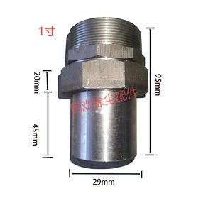 Accessoires pour dépoussiéreur du fabricant : boîtiers, connecteurs, connecteurs de réservoir d'air, électrovanne à impulsions électromagnétiques, raccords rapides - Product Image 4