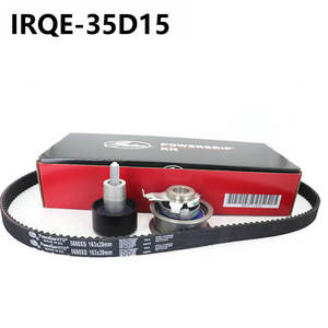 Kit de Correa de Distribución PowerGrip 5680XS 163x20mm para Volkswagen Beetle, Pieza de Repuesto IRC-35D15 - Product Image 1