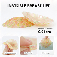 Couvre-mamelons en silicone adhésif respirant, mat, solide, à motif imprimé, réutilisable, invisible, pour femmes