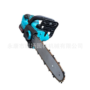 Electric Chainsaw 12 In Battery <b>Powered</b> Lithium Ion Outdoor Wood Cutting <b>Tool</b> - Product Image 3
