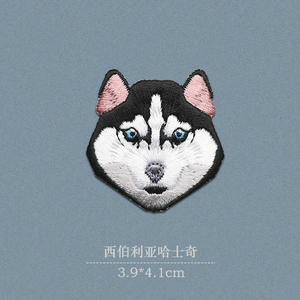 नए डिजाइन कुत्ते सजावट पैच फैशन कढ़ाई पशु लोहा - Product Image 3