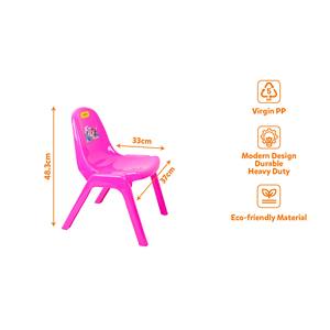 Silla Escolar Infantil de Diseño Animal, Ecológica, Duradera, de Plástico Apilable, Multicolor, para Aula, Preescolar y Guardería - Product Image 2