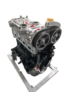 Conjunto de Motor de Gasolina K4M 1.6L 16V para Renault <span class=keywords><strong>Dacia</strong></span> Logan <span class=keywords><strong>Sandero</strong></span>, Motor de Repuesto - Product Image 2