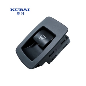 Adecuado para <span class=keywords><strong>BMW</strong></span> Serie 3 E90 E91 E92 E93 X5 E70 X6 E71 OE interruptor de elevación de ventana trasera interruptor de elevación de ventana automática 61316945874 - Product Image 1