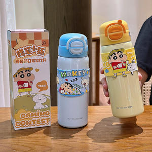 Crayon Shin Chan-taza térmica para niños, botella de agua con aislamiento de doble pared de 700Ml, para niños en edad escolar, artículos para beber portátiles - Product Image 1