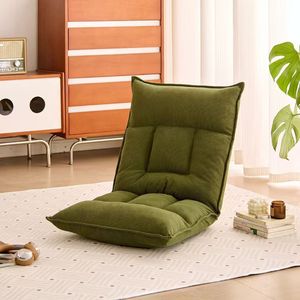 Corduroy <b>Floor</b> <b>Sofa</b> Seat Cushion Upholstered <b>Floor</b> Lounge Chair with Backrest for Living Room Bedroom - Product Image 2