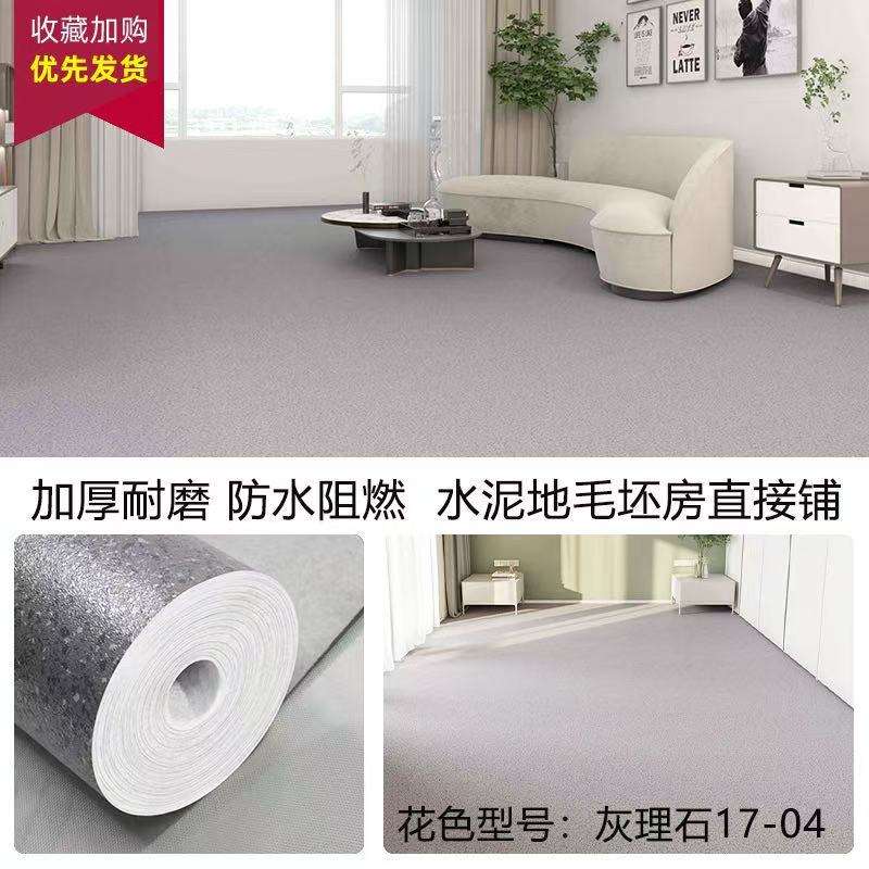 Jin gang ge 17-04-marbre gris