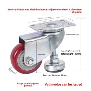 3-Zoll-Fußkupplungsrollen mit horizontaler Einstellung, Stützrahmen, Universalrad, Foma 1,5-5 Zoll, Top-Plattenmontage, Nivellierung - Product Image 2