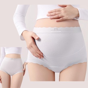 Braguitas <span class=keywords><strong>de</strong></span> Maternidad YIYI para Mujer, Talla Grande, Cintura Alta, <span class=keywords><strong>de</strong></span> Algodón <span class=keywords><strong>de</strong></span> Color, para el <span class=keywords><strong>Embarazo</strong></span> <span class=keywords><strong>de</strong></span> Mediados a Finales, con Refuerzo Antibacterial Extendido - Product Image 4