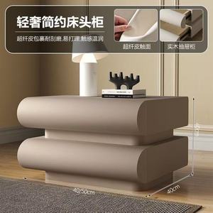 Mesita de Noche Minimalista Italiana con Dos Cajones, Cuero Crema, Madera Sólida, Almacenamiento Único, Mueble de Dormitorio - Product Image 3
