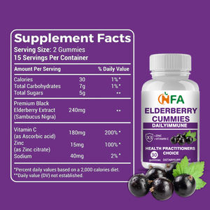 Gomitas de extracto de saúco Premium OEM/ODM con vitamina C Zinc Boost Función digestiva Gomitas de saúco - Product Image 2