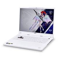 Ordinateur portable de jeu MSl Crosshair 16 HX MLG Edition 2.5K 240Hz I7 14900HX 16GB 1TB SSD RTX5060 Batterie 80Wh Windows 10 Clavier rétroéclairé RVB