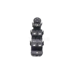 Interrupteur de lève-vitre électrique Citroën C5 2002-2008 6554.HQ 6554.HA - Product Image 1