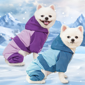 Abrigo acolchado de algodón para perros, resistente al viento, impermeable, tamaño mediano y grande, color sólido, diseño bonito para otoño e invierno - Product Image 3