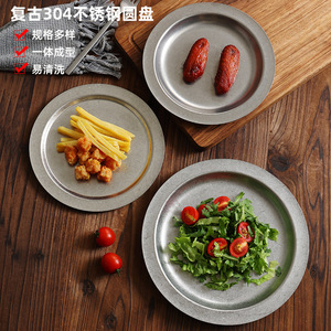 Retro 304 Stainless Steel Round <b>Plate</b> Solid Color For <b>Steak</b> Barbecue Party Dishware - Product Image 1