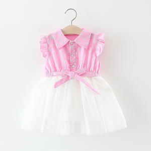 Vestidos de Encaje Rosa y Falda Blanca para Niñas, Estilo Indio, para Cumpleaños, Compra en Línea, de Proveedor Chino - Product Image 1