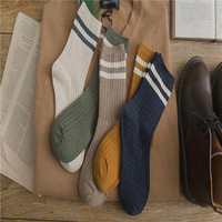 KANGYI Chaussettes en coton de haute qualité Slouch Chaussettes tricotées rayées pour bottes d'école pour femmes