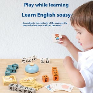 <span class=keywords><strong>Puzzle</strong></span> interactif éducatif Montessori unisexe pour enfant, jeu d'orthographe en bois certifié EN71 - Product Image 2