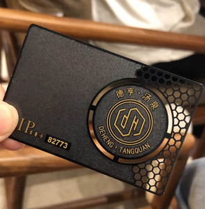 2026 Hot Design Custom 304 Stainless Steel Metal Business Cards with Gold-Plated Finish Laser Engraved Logo for Business <b>Gifts</b> - Product Image 2