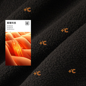 Pasamontañas Jiemeirui Talla Única, Forrado de Forro Polar, Cortavientos, para Invierno, Esquí, Ciclismo y Actividades al Aire Libre - Product Image 4