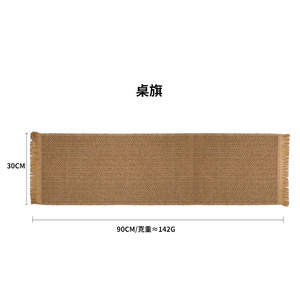 Natural Woven <b>Paper</b> Placemats Heat Insulating Round Solid Color Decorative Mats For Table Setting - Product Image 5