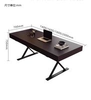 Meubles de bureau exécutif couleur bois fumé moderne Table de PDG moderne poste de travail exécutif bureau à domicile essentiels