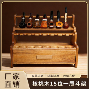 Walnut Wood Pipe Stand 15 Position Solid Wood Display Rack For Smoking Pipes Men's Accessory Gift Box Shape Durable - Product Image 5