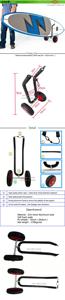 Chariot de transport pour paddleboard gonflable Yonk en aluminium - Product Image 5