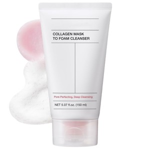 Nettoyant moussant pour le visage infusé aux acides aminés - 150 ml - Hydratant, éclaircissant, raffermissant, apaisant et nettoyant en profondeur les pores - Product Image 4