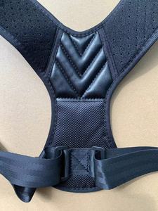 Nẹp Lưng Chỉnh Lưng Gù Chỉnh Hình Lưng Cột Sống Hỗ Trợ Thắt Lưng Chỉnh Hình Cong Lưng Chỉnh Hình Tư Thế Lưng Gù - Product Image 2