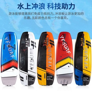 Tabla de Surf de Fibra de Carbono YEOUPF 110CC para una Persona, Uso en el Océano - Product Image 4