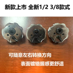 Nouvelle clé à cliquet miniature de la taille d'une paume, sans effort, 1/2 3/8 1/4 pouce, tournevis à cliquet, qualité bricolage, emballé dans une boîte - Product Image 2